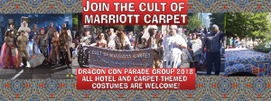 Marriott Carpet Pattern | Dragon Con Eternal Members