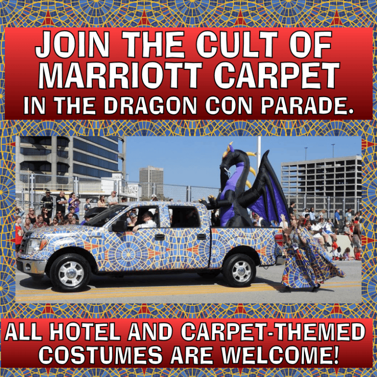 Marriott Carpet Pattern | Dragon Con Eternal Members